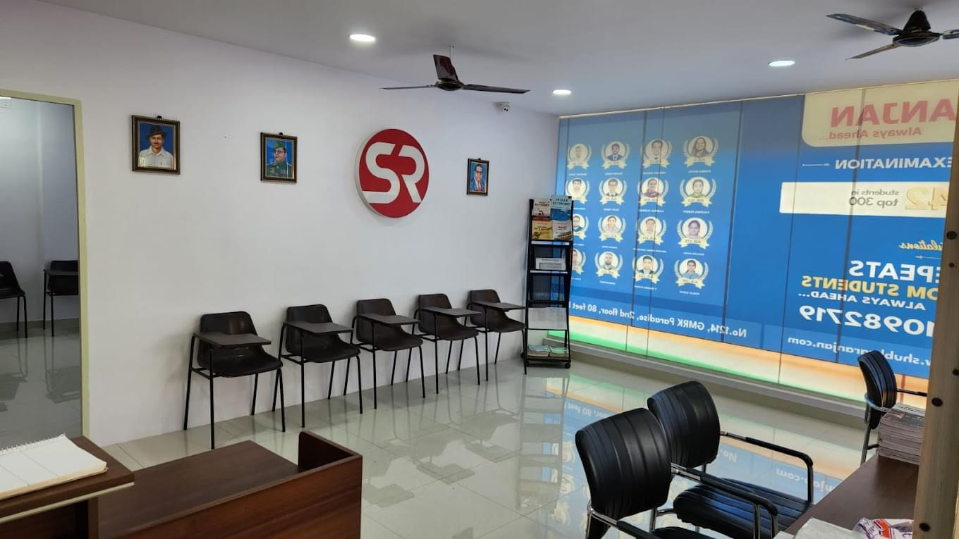 Shubhra Ranjan Shubhra Ranjan Bengaluru photo 2